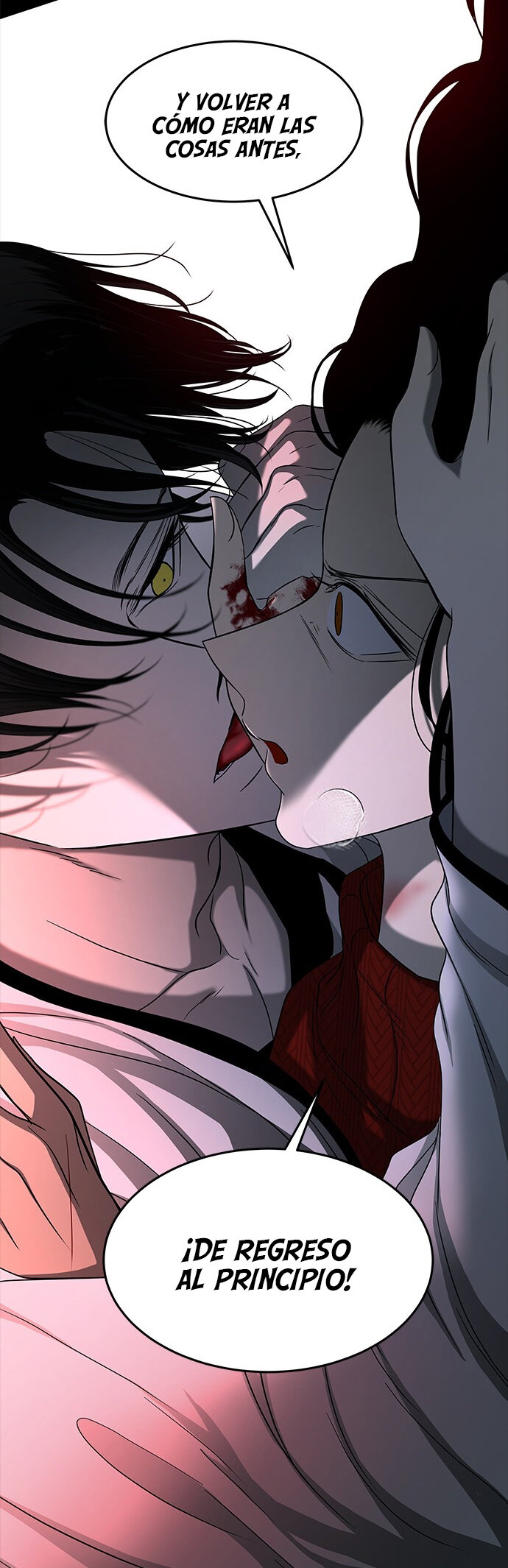 Read OLGAMI ES Manga Online