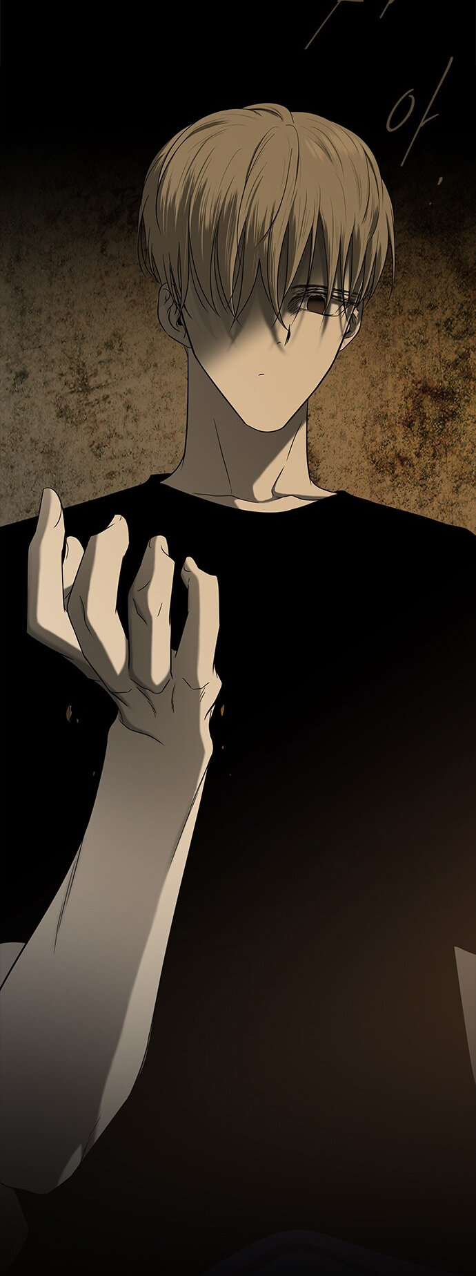 Read OLGAMI ES Manga Online