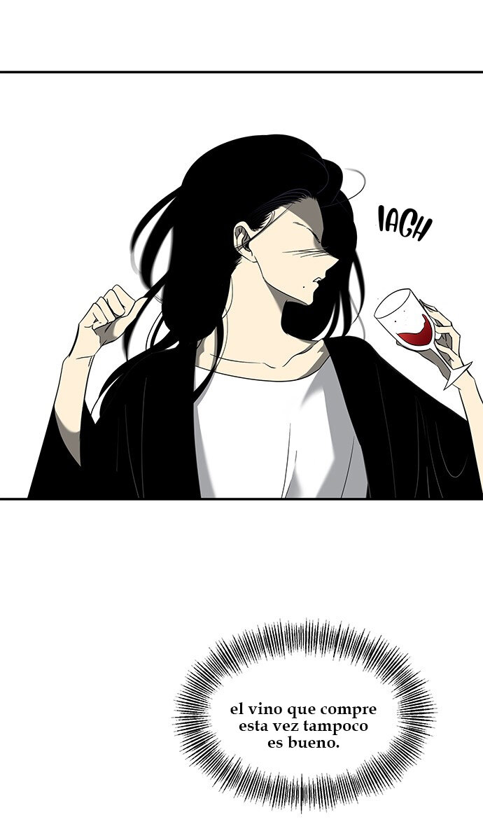 Read OLGAMI ES Manga Online