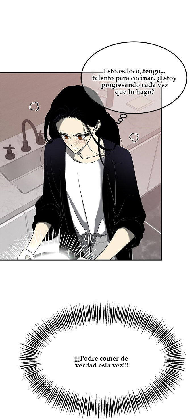Read OLGAMI ES Manga Online