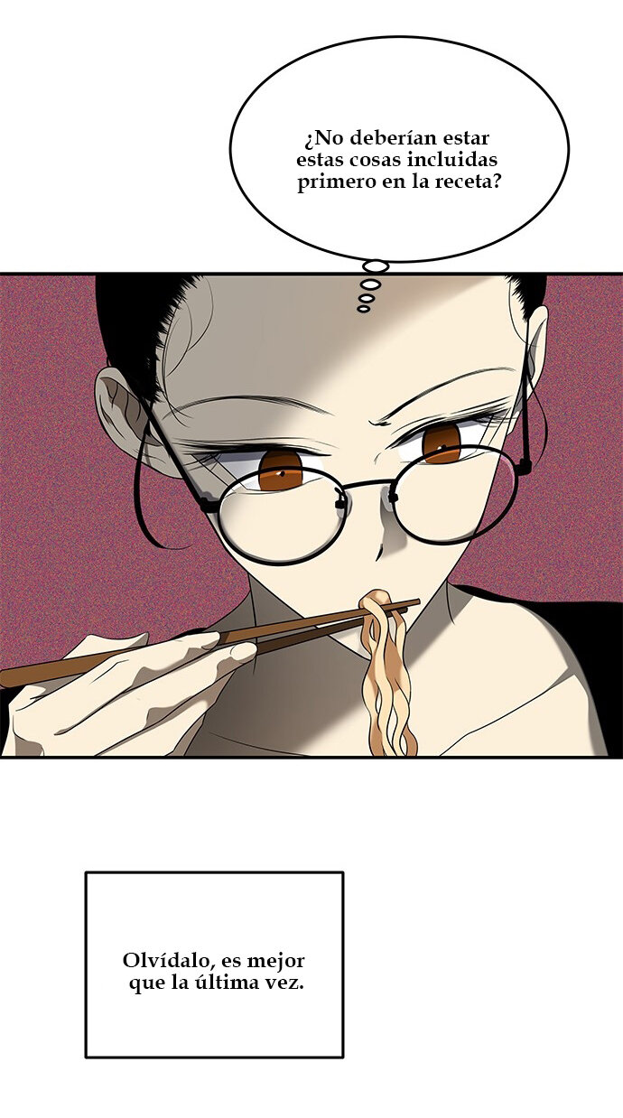 Read OLGAMI ES Manga Online