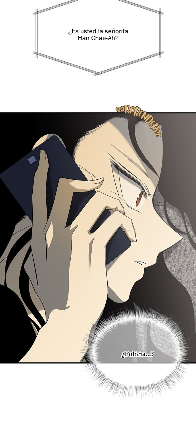 Read OLGAMI ES Manga Online