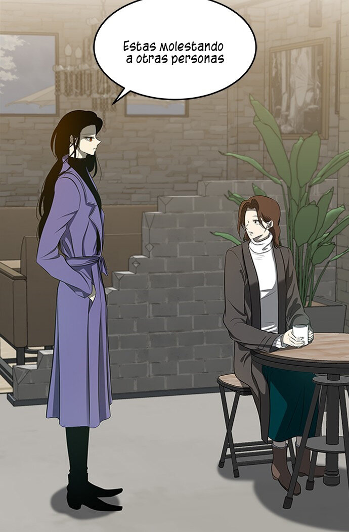 Read OLGAMI ES Manga Online