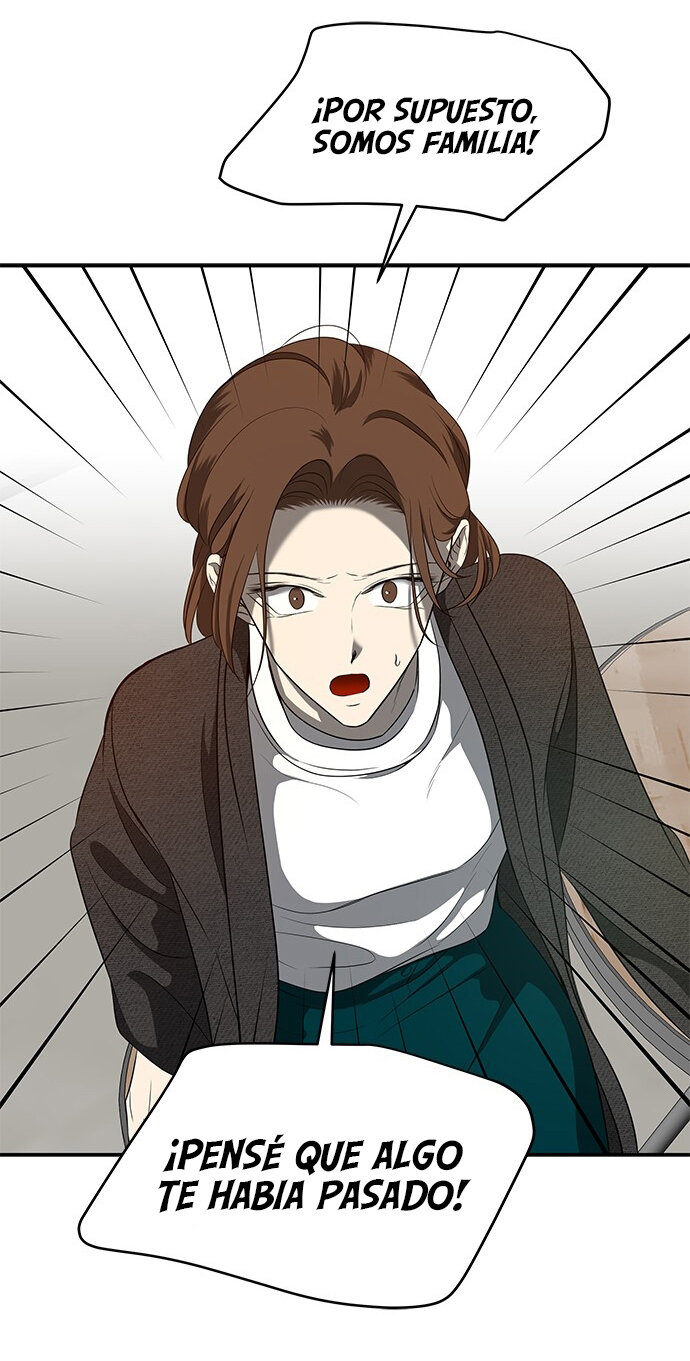 Read OLGAMI ES Manga Online