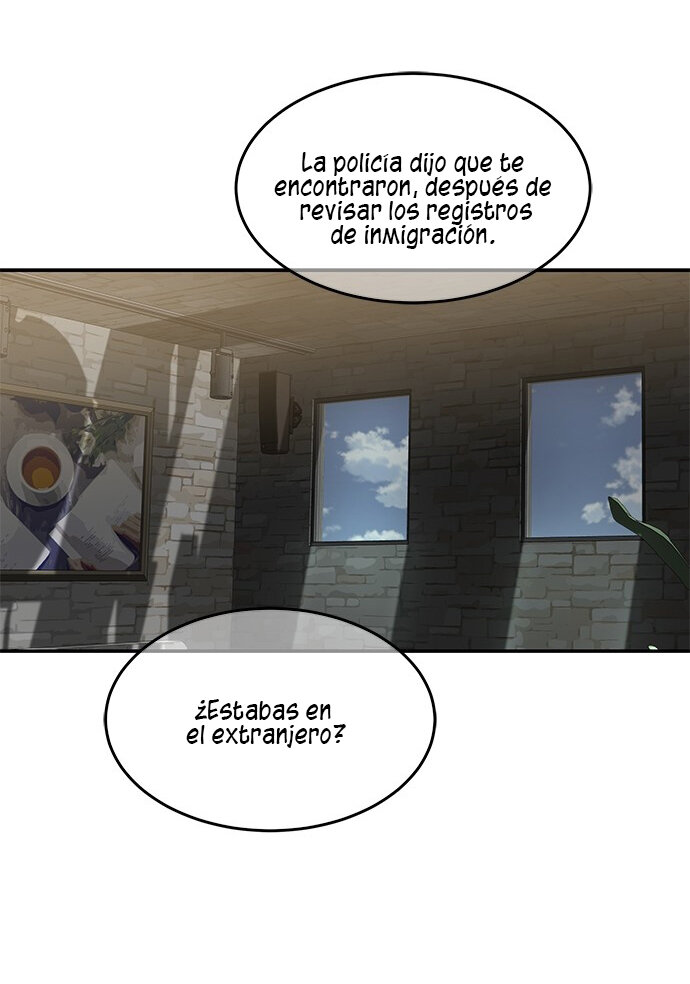 Read OLGAMI ES Manga Online