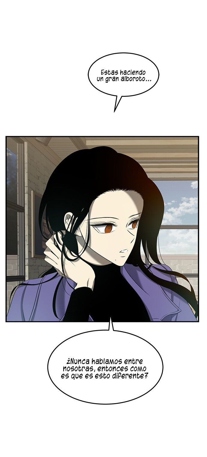 Read OLGAMI ES Manga Online