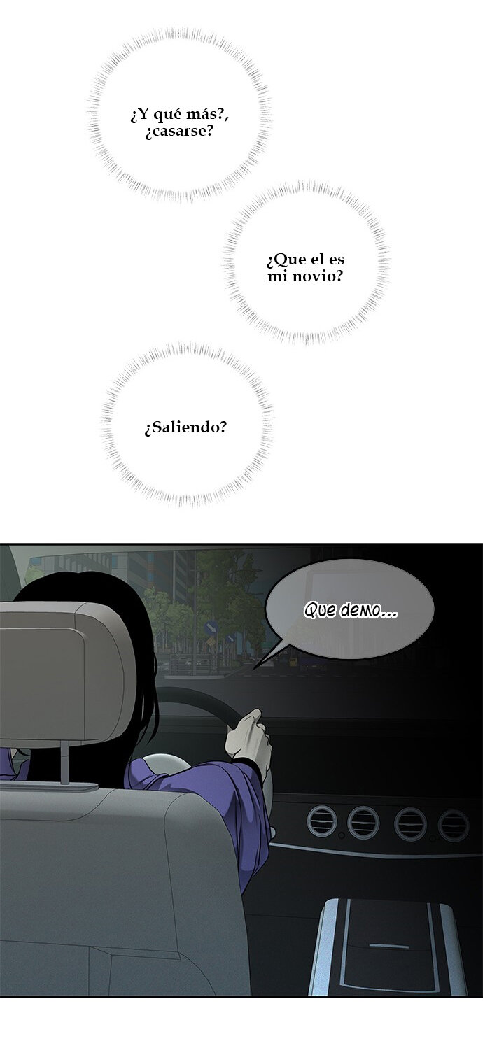 Read OLGAMI ES Manga Online