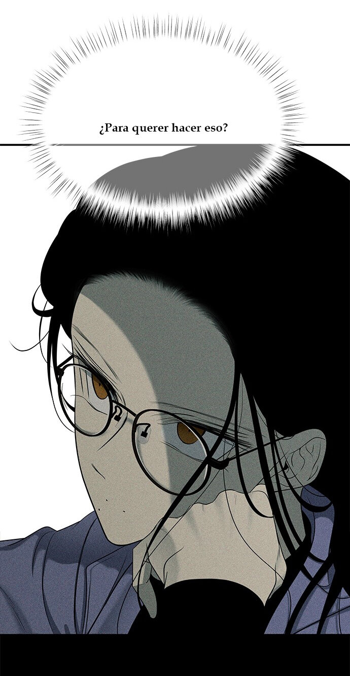 Read OLGAMI ES Manga Online
