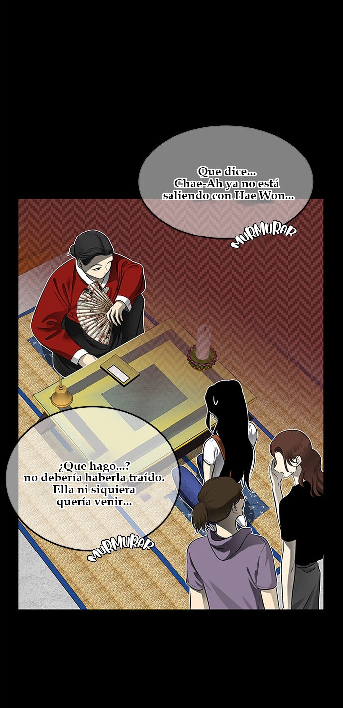 Read OLGAMI ES Manga Online