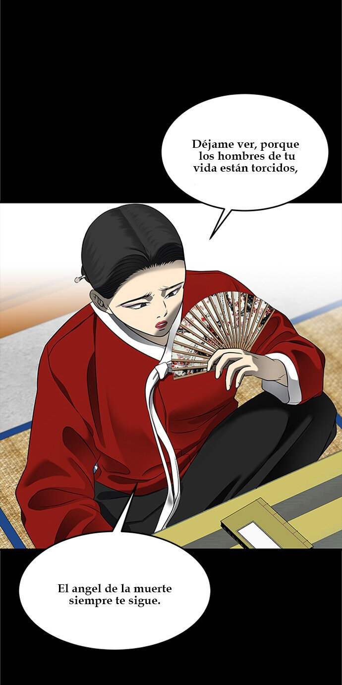 Read OLGAMI ES Manga Online