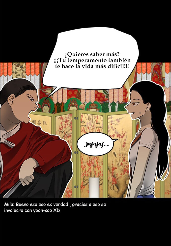 Read OLGAMI ES Manga Online