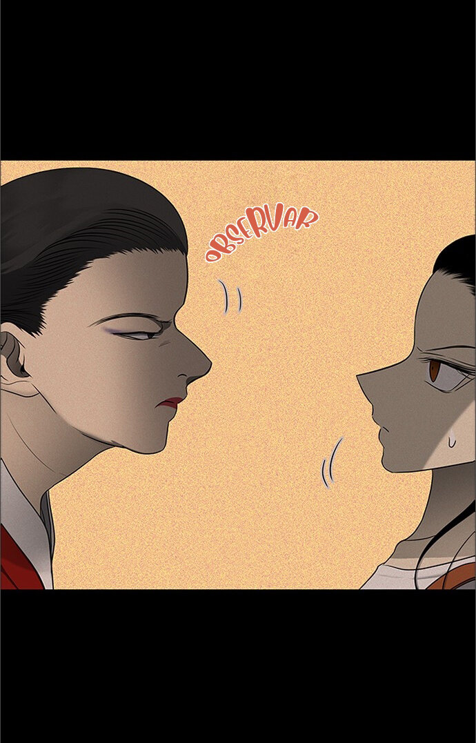 Read OLGAMI ES Manga Online