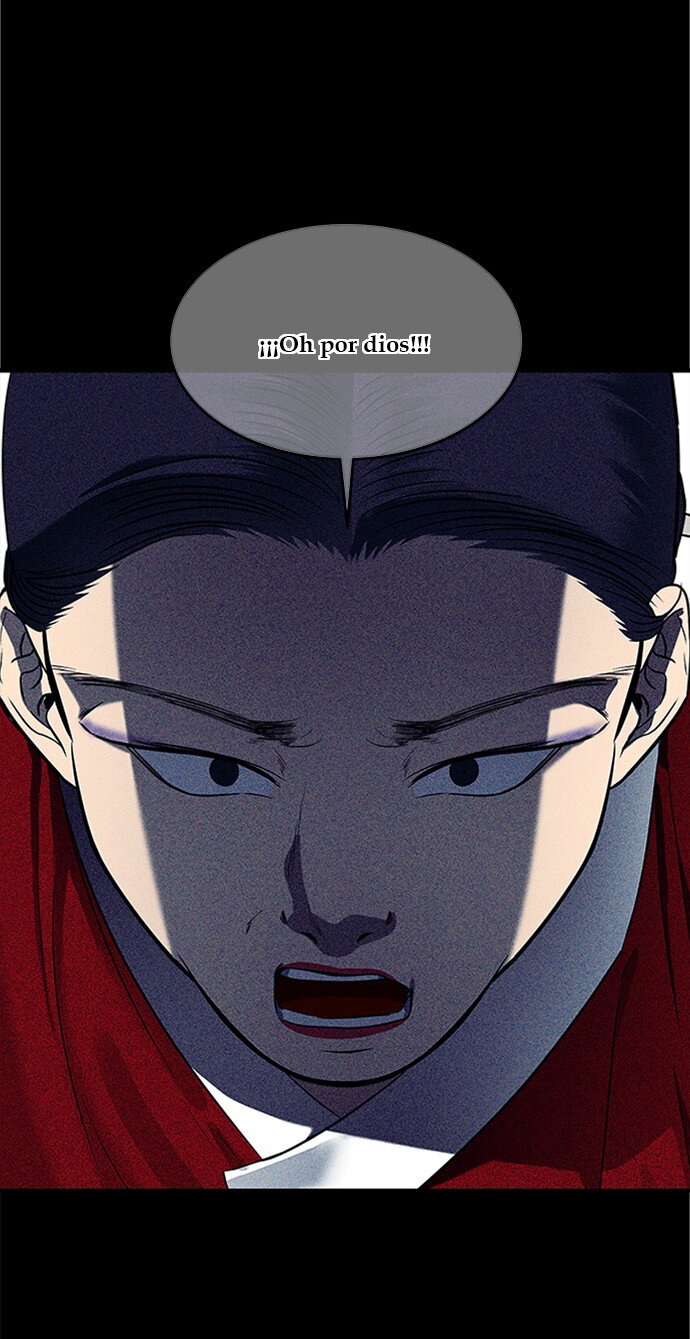 Read OLGAMI ES Manga Online