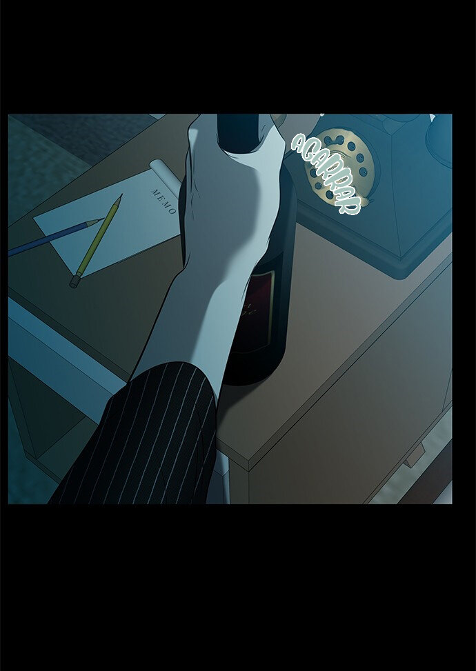 Read OLGAMI ES Manga Online