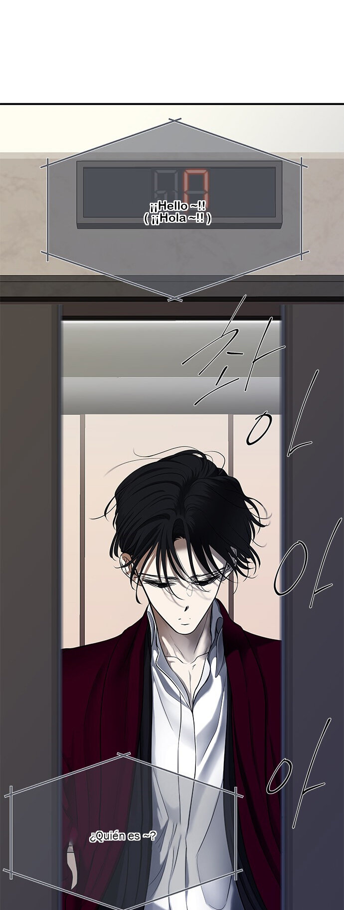 Read OLGAMI ES Manga Online