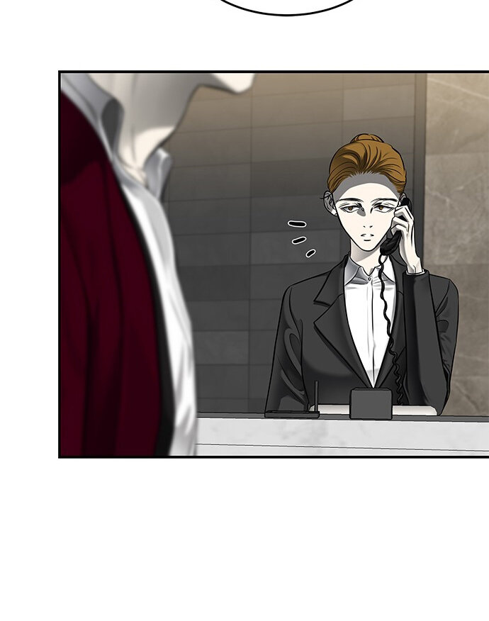 Read OLGAMI ES Manga Online