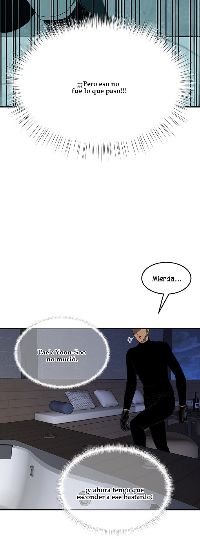 Read OLGAMI ES Manga Online