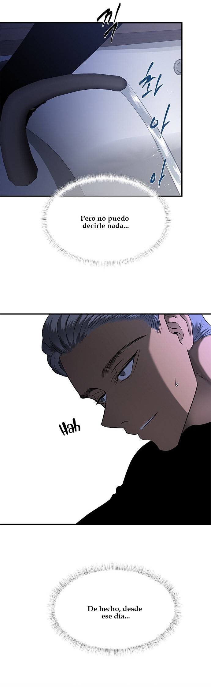 Read OLGAMI ES Manga Online