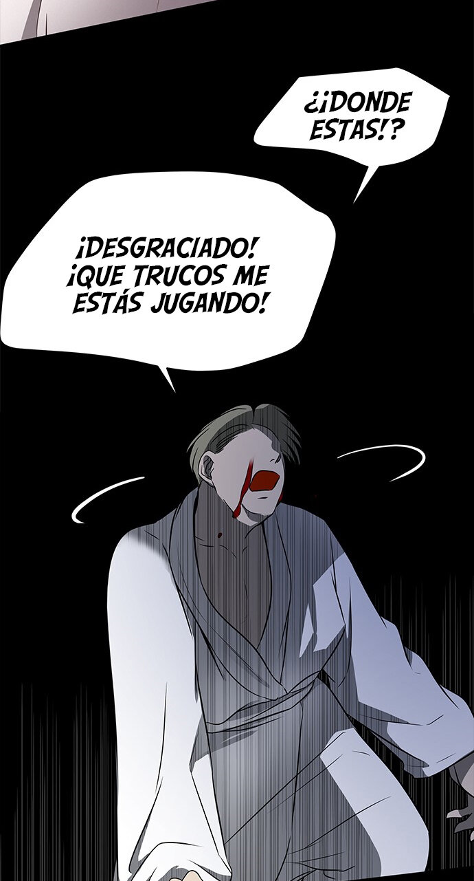 Read OLGAMI ES Manga Online
