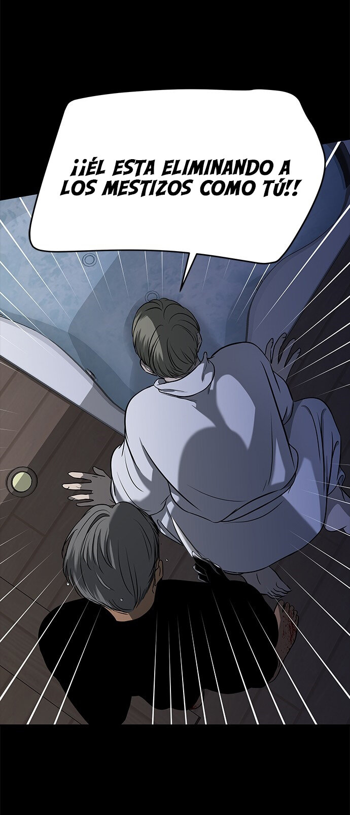 Read OLGAMI ES Manga Online
