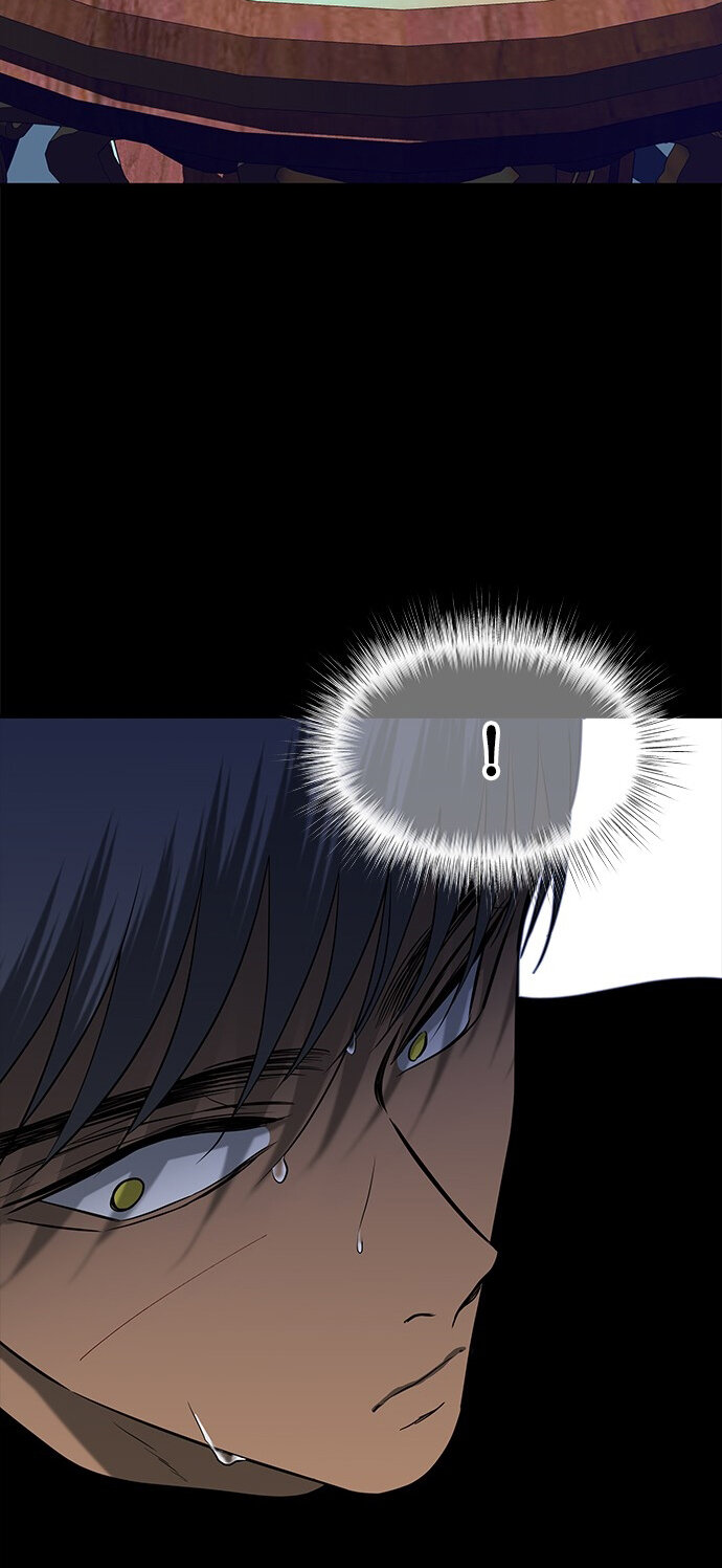 Read OLGAMI ES Manga Online