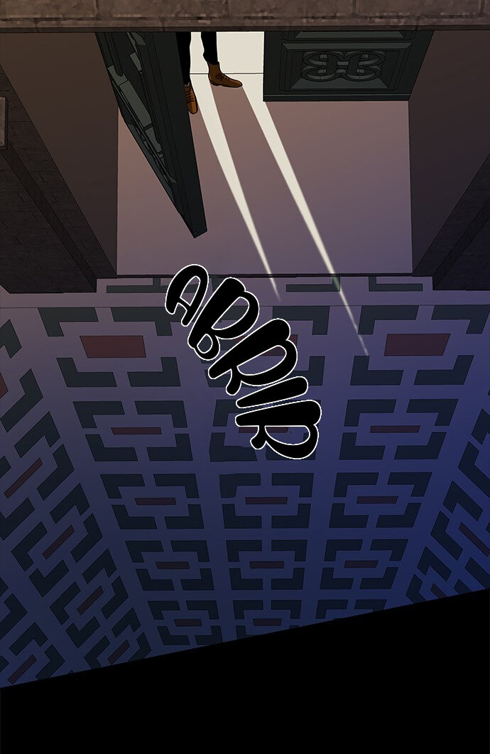 Read OLGAMI ES Manga Online