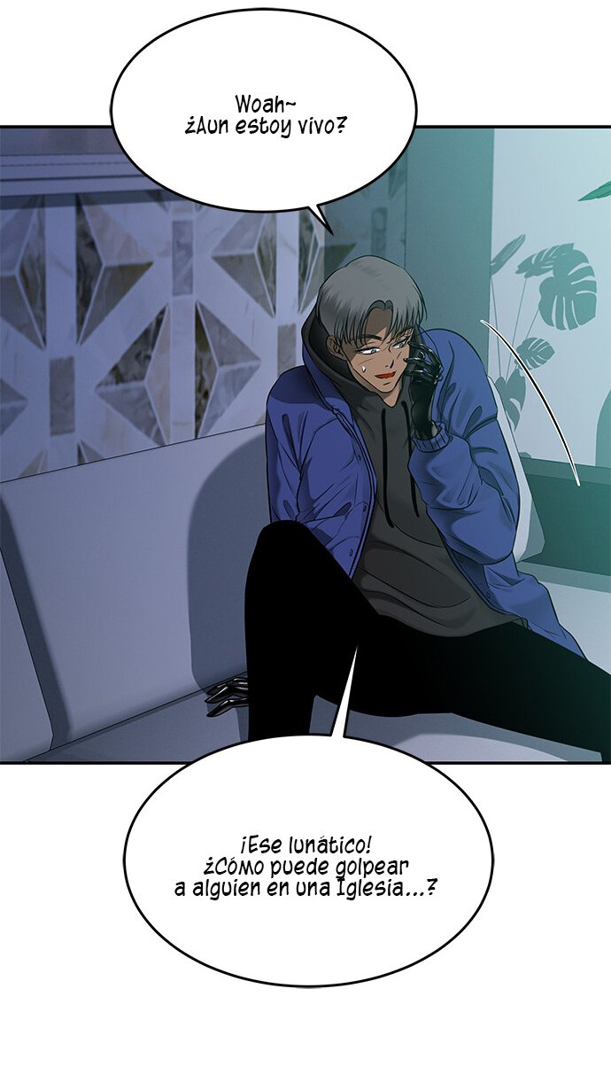 Read OLGAMI ES Manga Online