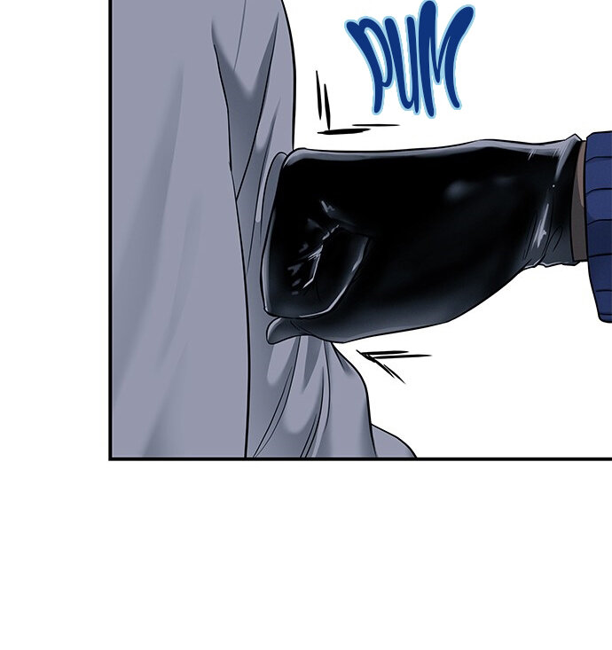 Read OLGAMI ES Manga Online