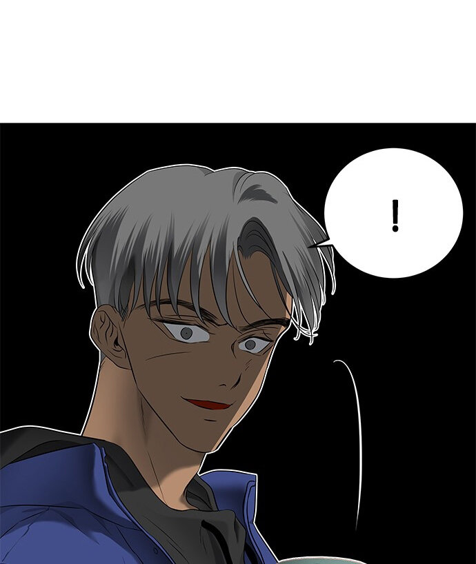 Read OLGAMI ES Manga Online