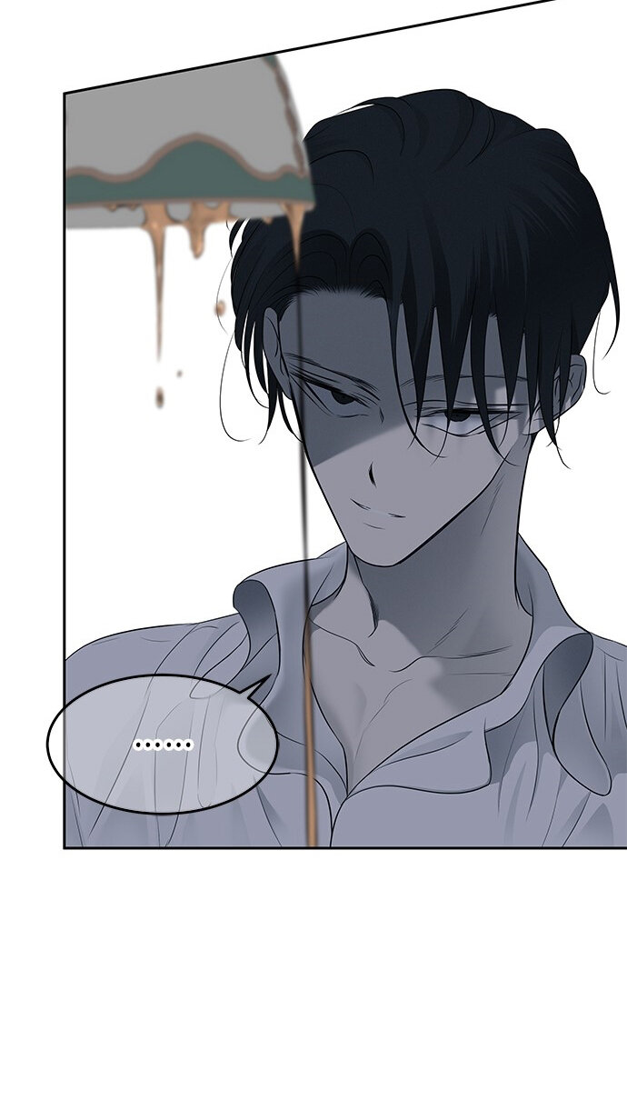 Read OLGAMI ES Manga Online