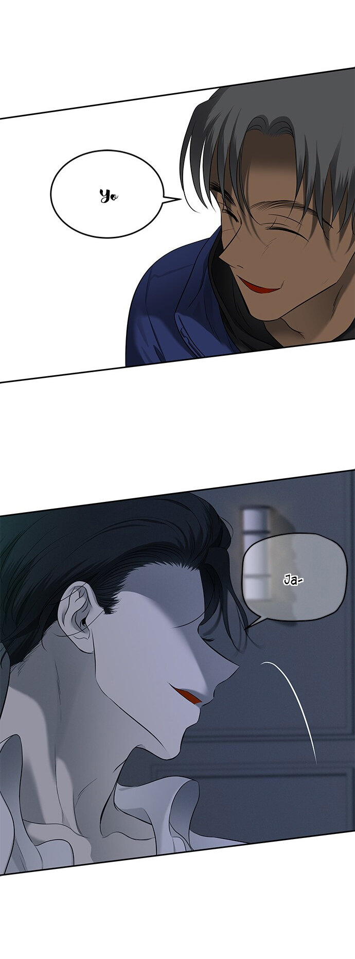 Read OLGAMI ES Manga Online
