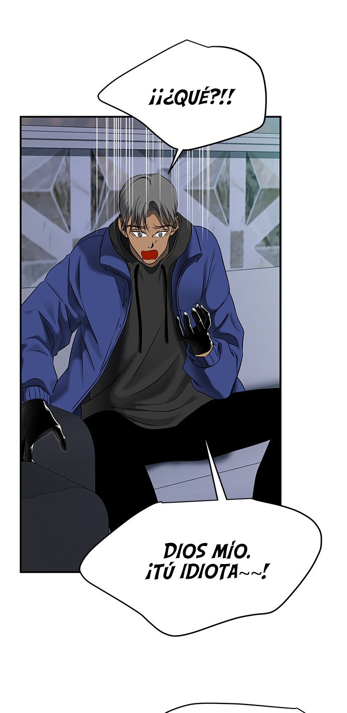 Read OLGAMI ES Manga Online