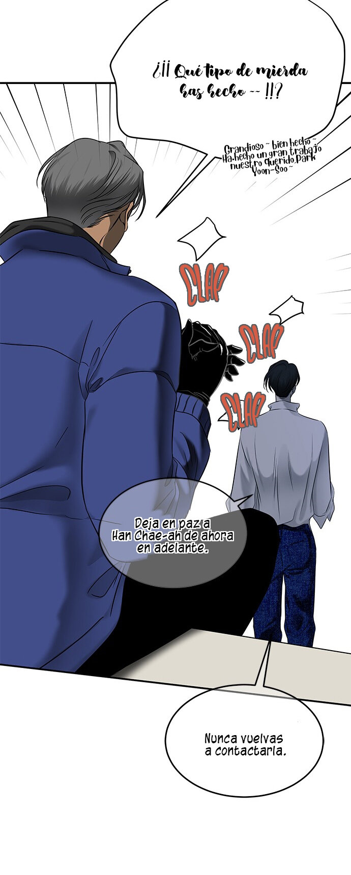 Read OLGAMI ES Manga Online