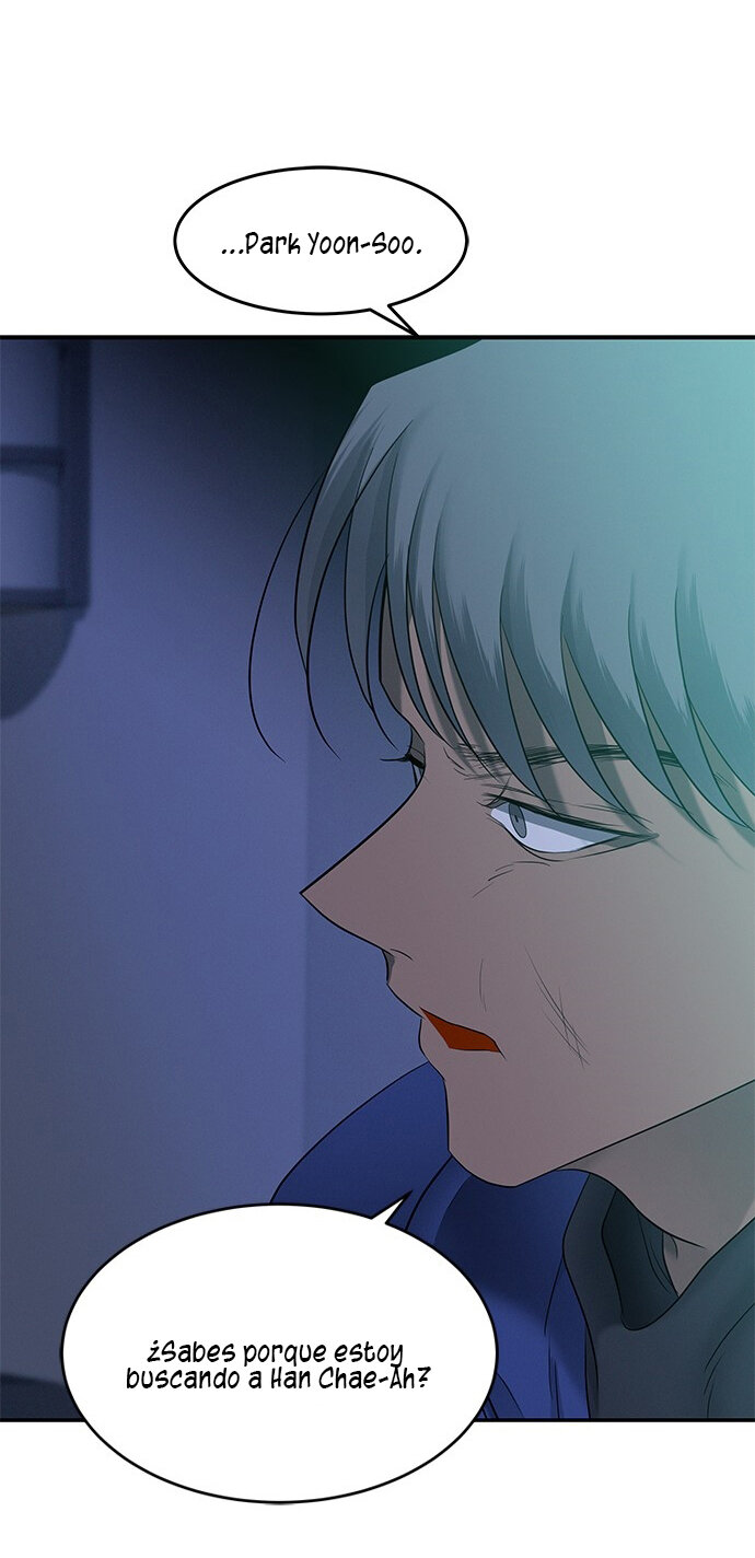 Read OLGAMI ES Manga Online