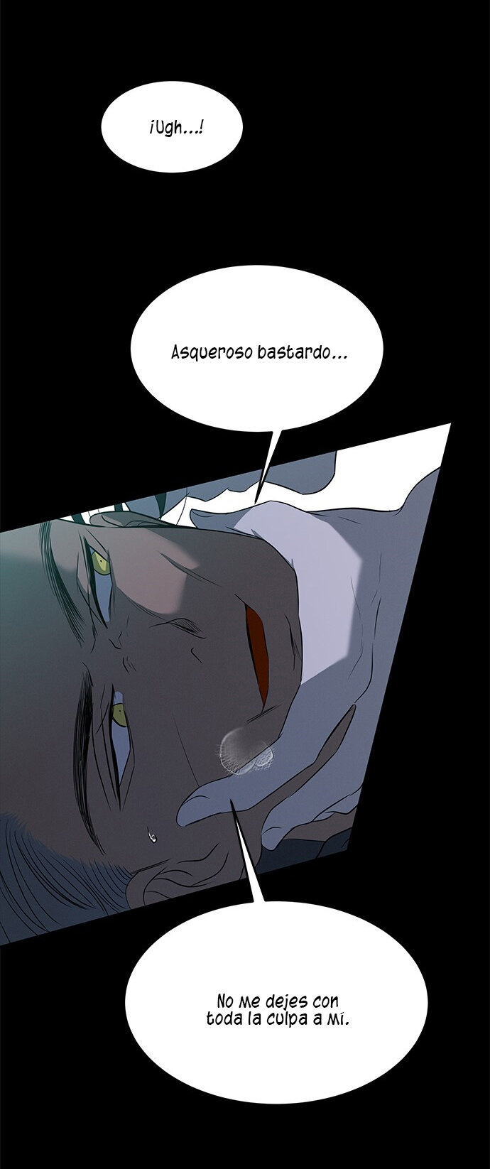 Read OLGAMI ES Manga Online