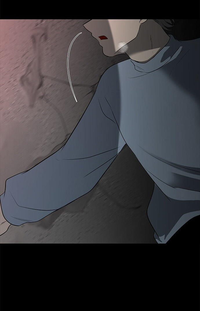 Read OLGAMI ES Manga Online