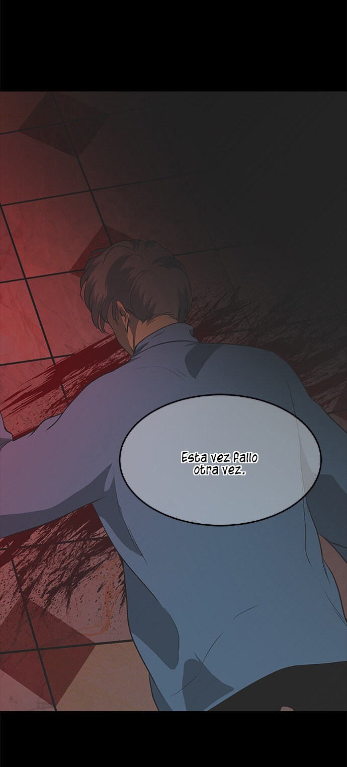 Read OLGAMI ES Manga Online