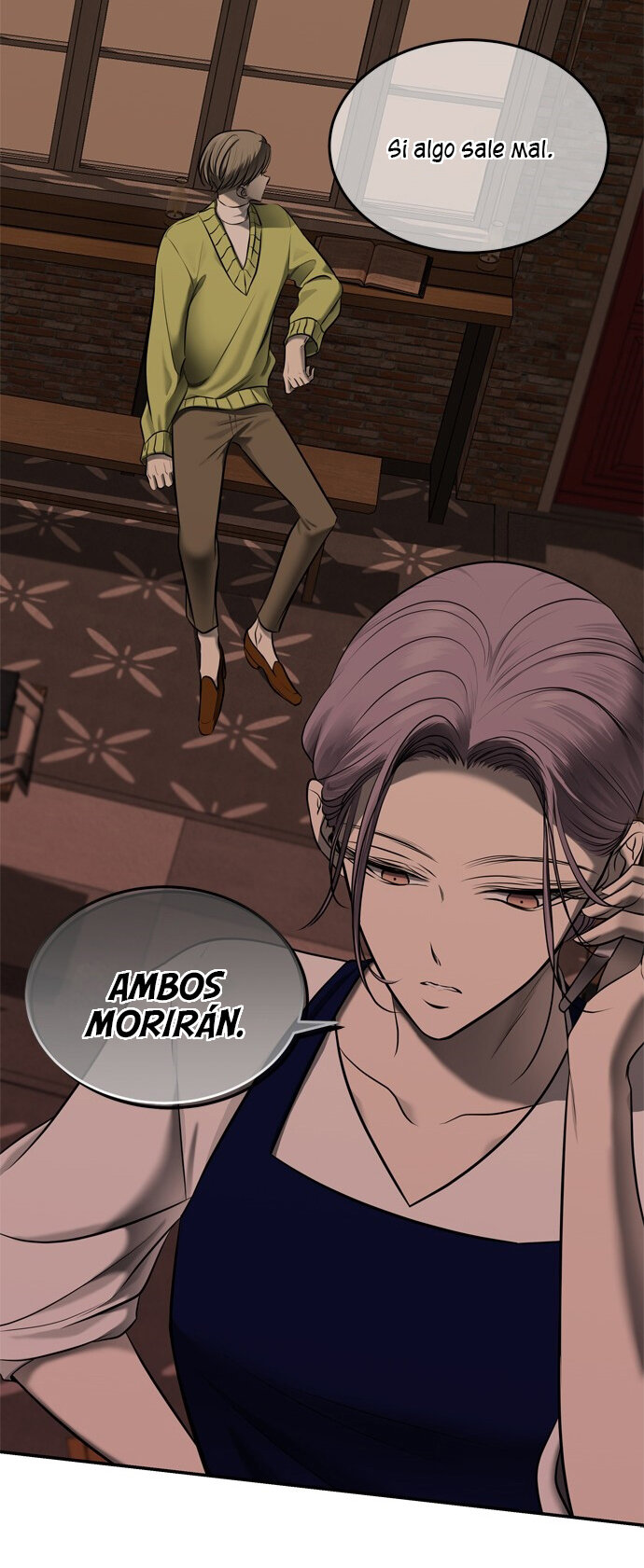 Read OLGAMI ES Manga Online