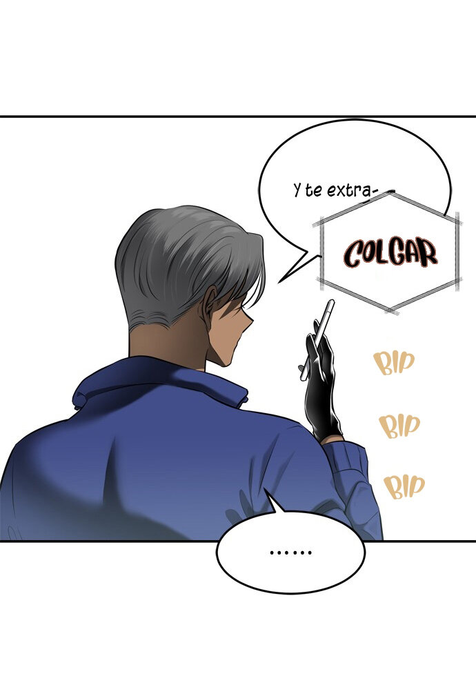 Read OLGAMI ES Manga Online