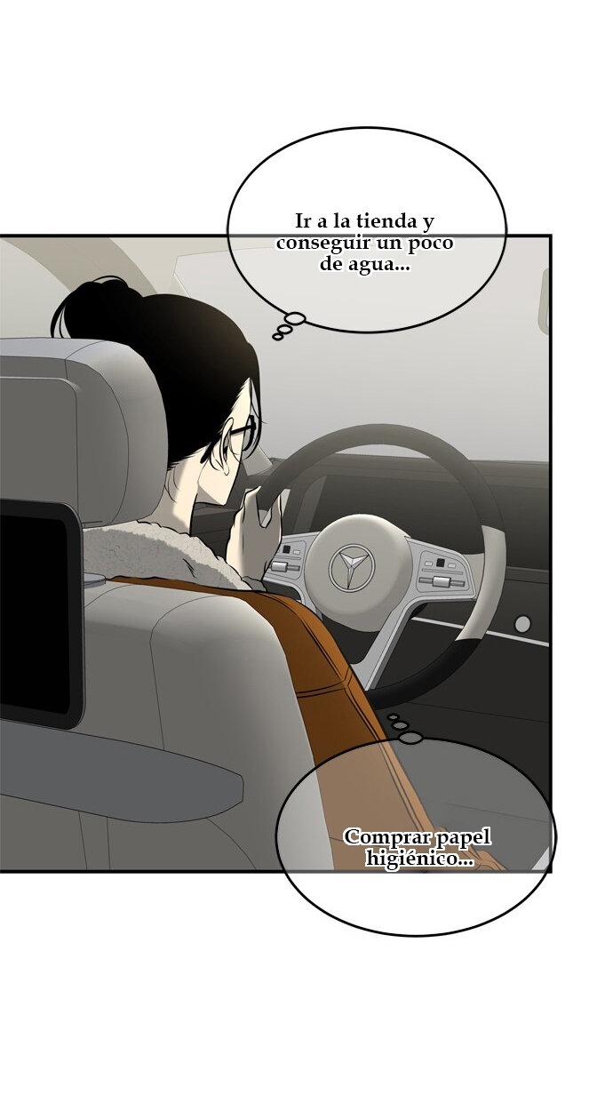 Read OLGAMI ES Manga Online