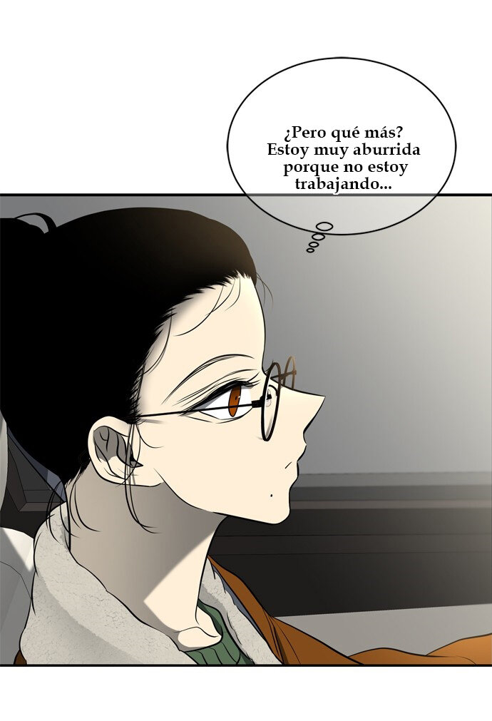 Read OLGAMI ES Manga Online