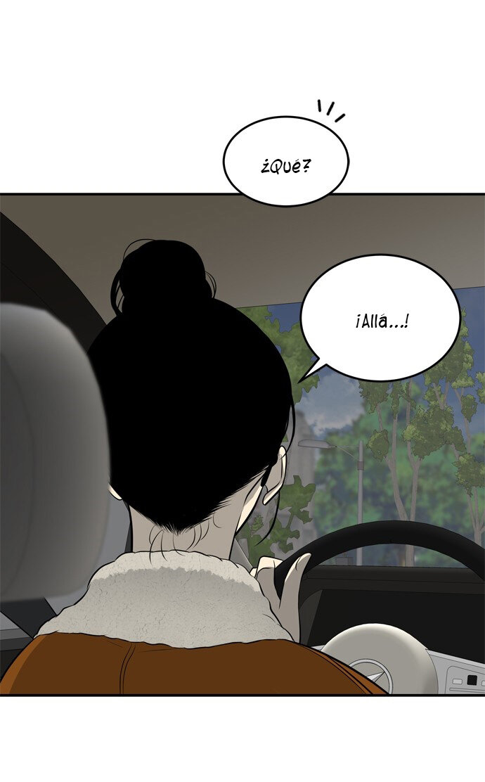 Read OLGAMI ES Manga Online