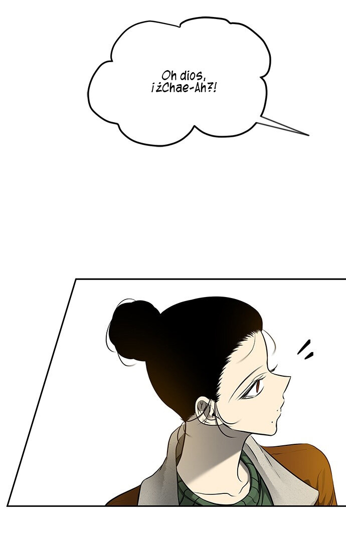 Read OLGAMI ES Manga Online