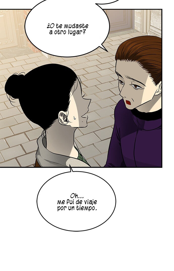 Read OLGAMI ES Manga Online