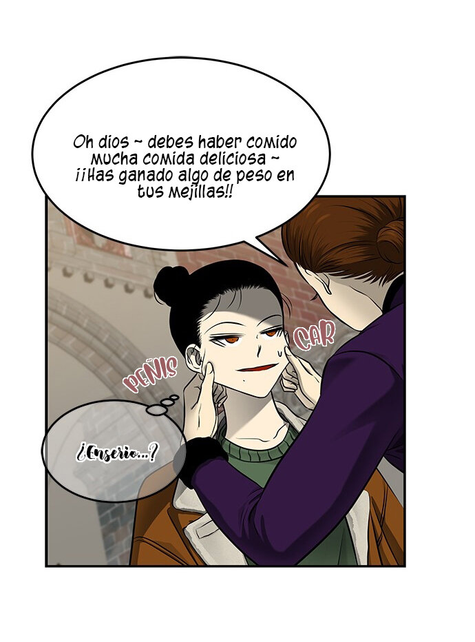Read OLGAMI ES Manga Online