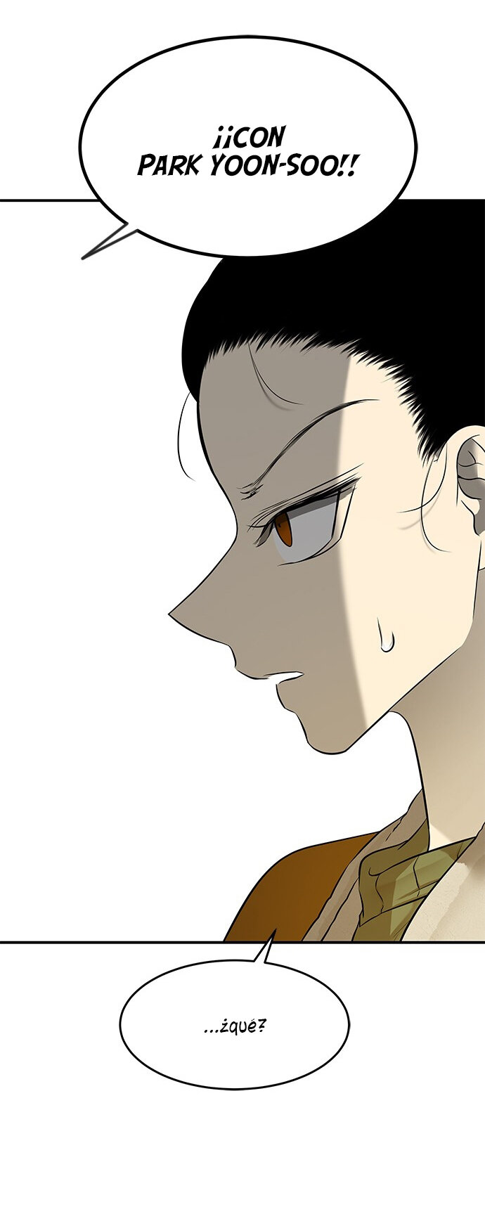 Read OLGAMI ES Manga Online