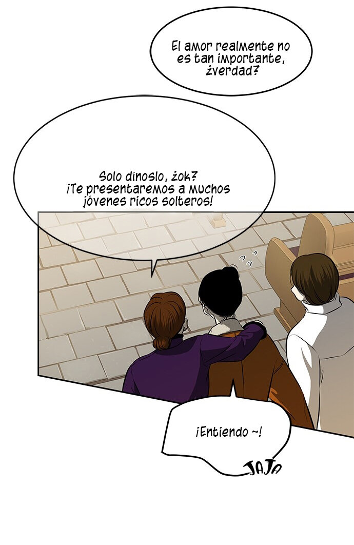 Read OLGAMI ES Manga Online