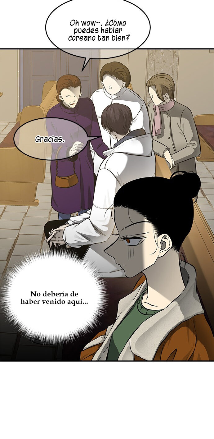 Read OLGAMI ES Manga Online