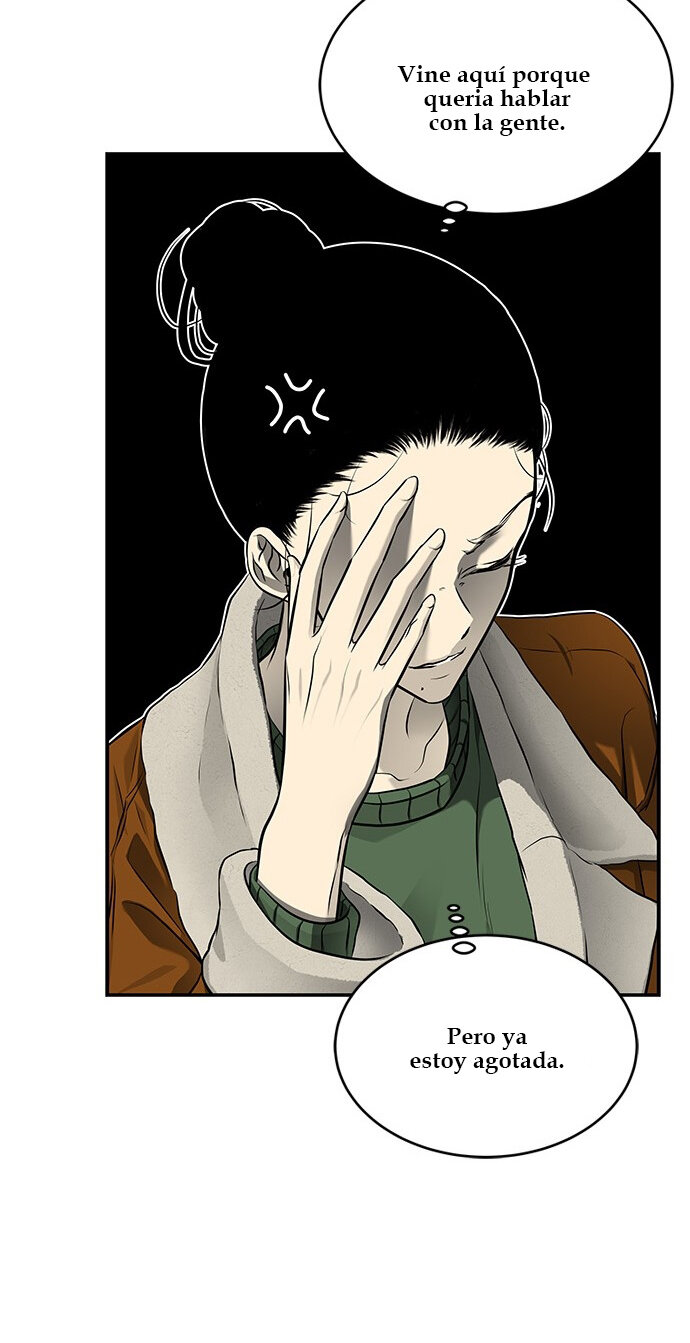Read OLGAMI ES Manga Online
