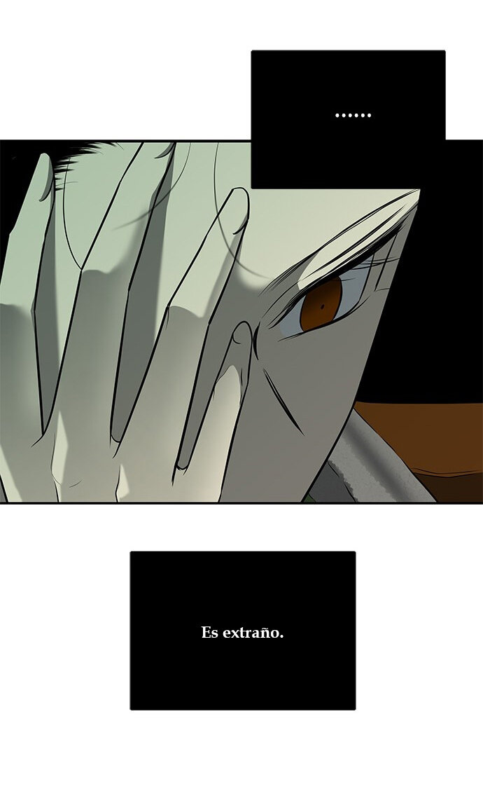 Read OLGAMI ES Manga Online